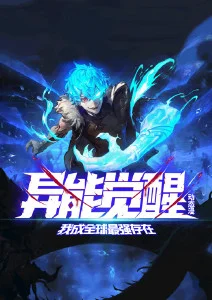 墨色山海